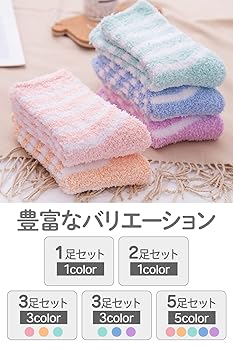 Amazon.co.jp: [BROWN PARKER] もこもこ靴下 (ボーダー柄